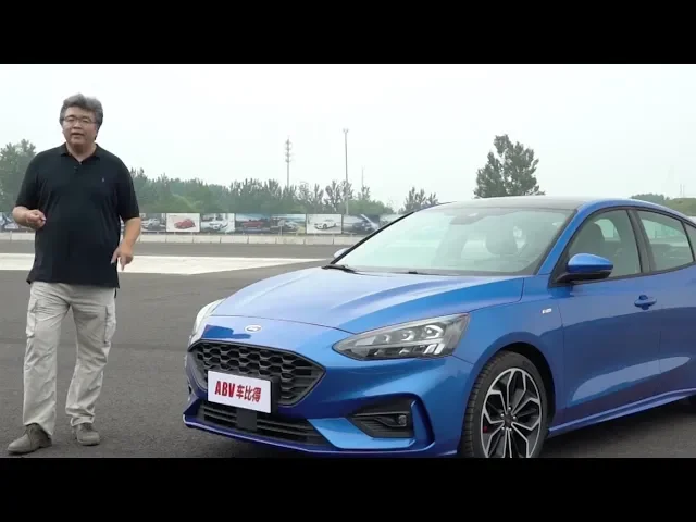 赛道试驾福特福克斯st-line 运动的基因